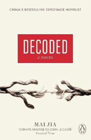 Decoded, Ophalen of Verzenden, Nieuw