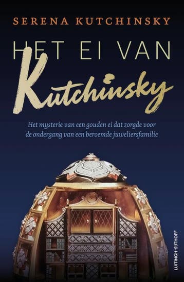 Het Ei Van Kutchinsky | Serena Kutchinsky | Nieuw, Ophalen of Verzenden, Nieuw, Serena Kutchinsky