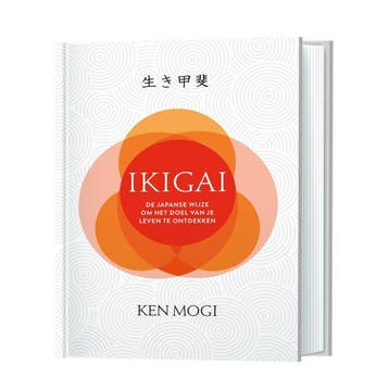 Ikigai - Ken Mogi 9789463540865, Boeken, Verzenden, Zo goed als nieuw, Ken Mogi