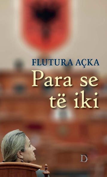 Para Se Të Iki | Flutura Açka | Nieuw, Ophalen of Verzenden, Nieuw, Flutura Açka