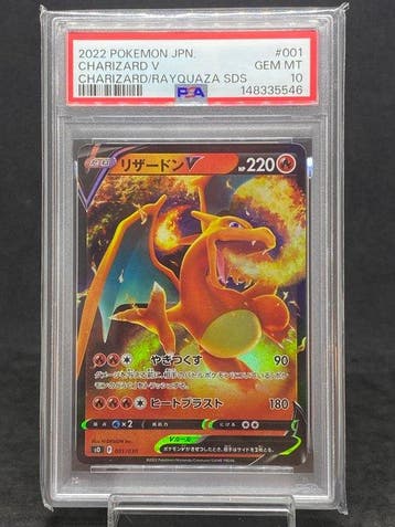Pokémon - 1 Graded card - Charizard #001/030 Foil, Full art, Hobby en Vrije tijd, Nieuw
