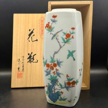 Arita porseleinen vaas met vogels en bloemen, houten doos -