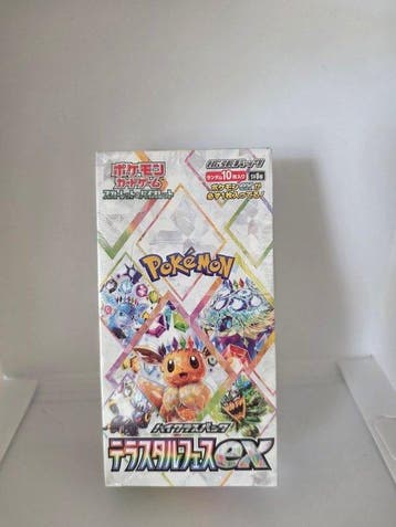 Pokémon - 1 Booster box - Terastal Festival ex (SV8a) –, Nieuw
