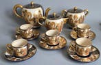 Rare Marked Satsuma Tea Set - Theeservies (13) - Aardewerk -