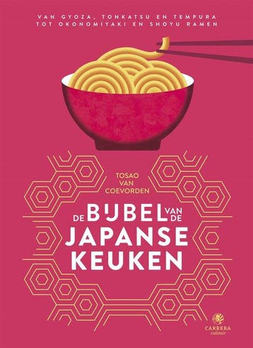 9789048848287 Kookbijbels - De bijbel van de Japanse keuken, Verzenden, Nieuw, Tosao van Coevorden