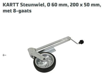 Karrt KARTT Steunwiel, Ø 60 mm, 200 x 50 mm, met 8-gaats, Ophalen of Verzenden, Nieuw