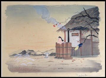 Akanegumo - Nakajima Kiyoshi  (b 1943) - Japan