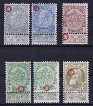 België 1893/1907 - Variëteiten en curiositeit Leopold II, Gestempeld
