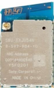 PSP 1000 WIFI module nieuw, Nieuw