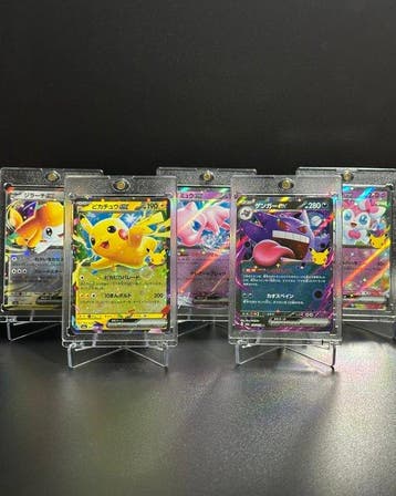 Pokémon - 5 Card - Pokémon 30th CELEBRATION – 5-Card ex RR, Nieuw