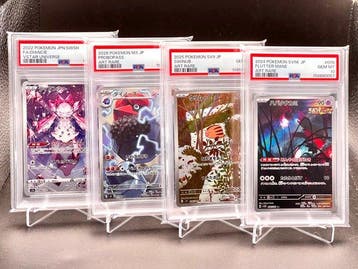 Pokémon - 4 Graded card - Flutter Mane Swinub Probopass, Nieuw