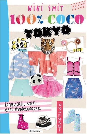 100% Coco Tokyo / 100% Coco / 5 - Niki Smit 9789026151545, Verzenden, Gelezen, Niki Smit