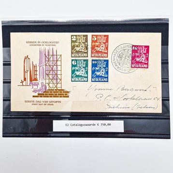 Nederland 1950 - FDC Kerken in Oorlogstijd, FDC Voorloper,, Postzegels en Munten, Postzegels | Nederland, Gestempeld
