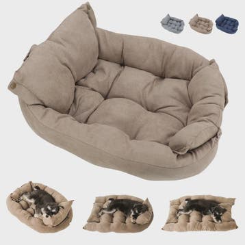 Multifunctionele Honden- en Kattenmand 3-in-1 | Zacht & Warm, Verzenden, Nieuw