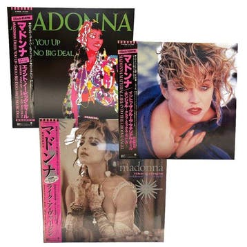 Madonna - Dress You Up  Aint No Big Deal | Like A Virgin &, Nieuw in verpakking