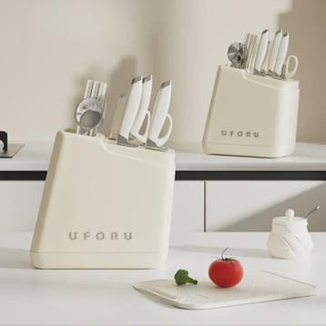 Multifunctionele Messenhouder & Keuken Organizer - Stijlvol, Verzenden, Nieuw
