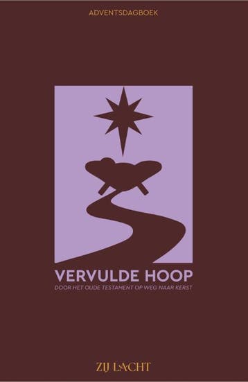 Vervulde Hoop | Zij Lacht | Nieuw, Boeken, Godsdienst en Theologie, Ophalen of Verzenden, Nieuw, Zij Lacht
