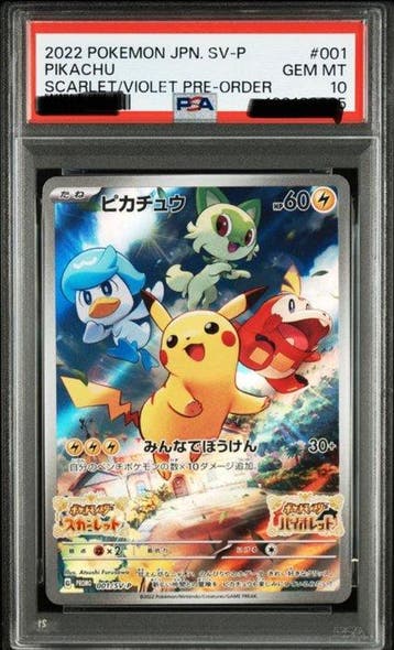 Pokémon - 1 Graded card - Pikachu #001 Promo card, Foil,, Nieuw