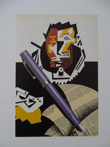 Manolo Valdes (1942) - Composición