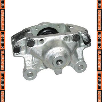 Remklauw Kia Shuma 1.5 (FB) Van 1996-03 tot 1998-12 - Autopa, Verzenden, Nieuw, Kia