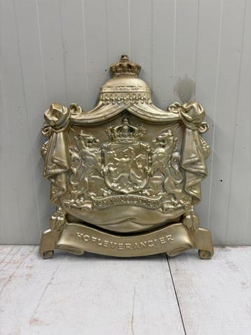Nederlands Hofleverancier Gevelschild – Rijkswapen – Groot