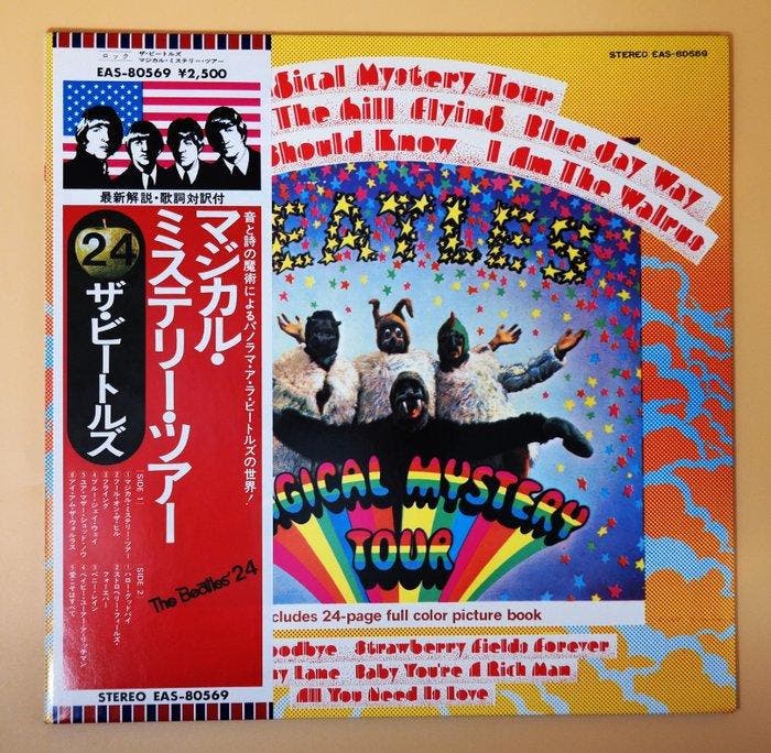 Beatles - Legendary Fab-Four Release / Magical Mystery Tour, Cd's en Dvd's, Vinyl Singles