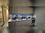 Gezellige flat in Amsterdam voor woningruil (Noord-Holland), Amsterdam