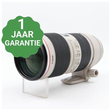 Canon EF 70-200mm f/2.8 L IS II USM, Verzenden, Gebruikt