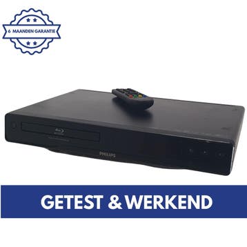Philips BDP2500/12 | Blu-ray Speler | Full HD 1080p | HDMI, Verzenden, Gebruikt, Philips