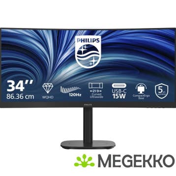Philips 3000 Series 34B2N3500C/00 34  WQHD 120Hz Curved VA, Computers en Software, Verzenden, Nieuw, Philips
