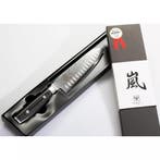 Yaxell Ran Santoku Koksmes 16,5cm met Kuiltjes – 69 Lagen., Ophalen of Verzenden, Nieuw, Overige materialen, Los bestek