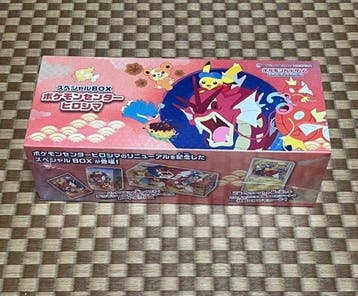 Pokémon - 1 Box - Pokemon Card Game Scarlet & Violet Special, Nieuw