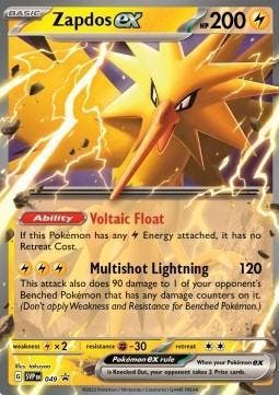 Zapdos ex (SVP 049), Nieuw