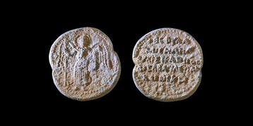 Byzantijns Lood Loodzegel - 30 mm