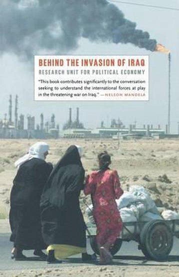 Behind the Invasion of Iraq, Ophalen of Verzenden, Nieuw