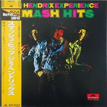 LP gebruikt - Jimi Hendrix Experience - Smash Hits (Japan..., Verzenden, Zo goed als nieuw, Overige formaten
