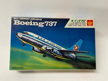 All Nippon Airways Boeing 737, Verzenden, Nieuw