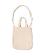 HEMA Nijntje rugzak 20x26x7cm, Verzenden, Nieuw