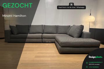 GEZOCHT: Minotti Hamilton — Direct Inkoop, Huis en Inrichting, Ophalen of Verzenden, Nieuw, Design Bank Bankstel Zetel Minotti