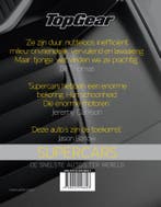 Supercars 9789022998823, Verzenden, Zo goed als nieuw
