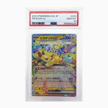 Pokémon - 1 Graded card - Pikachu 033/106 Foil, Full art -, Nieuw