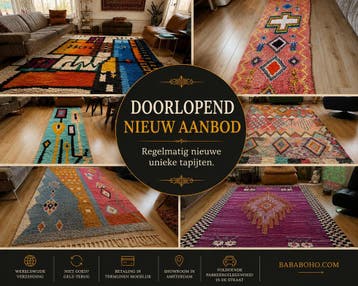Vintage Marokkaanse Tapijten – Zorgvuldig geselecteerd, 200 cm of meer, Ophalen of Verzenden, 200 cm of meer, Landelijk • Bohemian • Eclectisch • Mid-century Modern