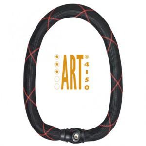 ABUS Ivy Chain 9210 Kettingslot ART3 - 140cm, Verzenden, Nieuw