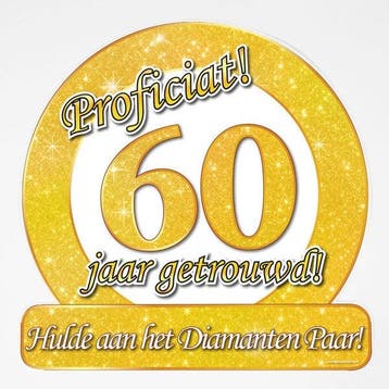 Huldeschild 60 jaar getrouwd 50x50 cm, Verzenden, Nieuw