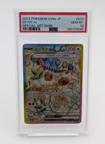Pokémon - 1 Graded card - Eevee 223/187 Secret rare, Full, Nieuw