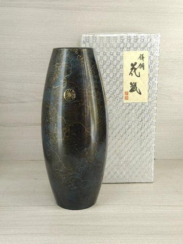 Vaas - Giet brons - Japan (Zonder minimumprijs)