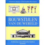 Bouwstijlen van de wereld 9789061139522 C. Jockle, Boeken, Verzenden, Zo goed als nieuw, C. Jockle