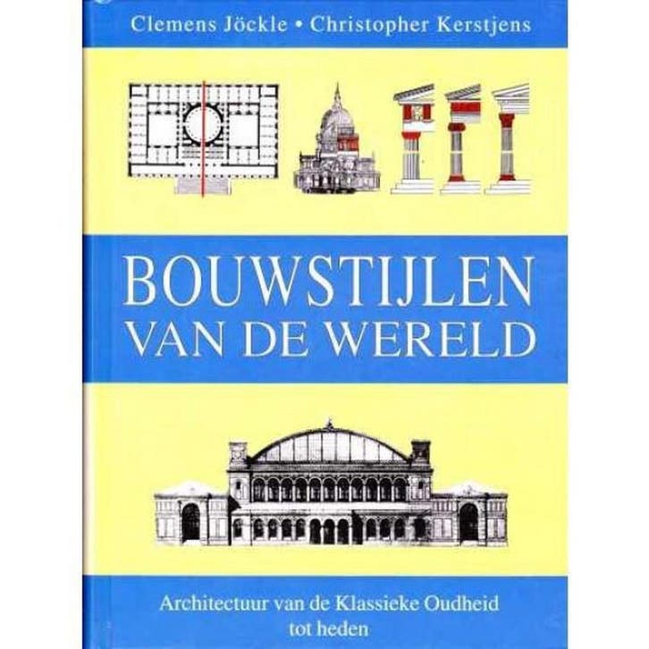 Bouwstijlen van de wereld 9789061139522 C. Jockle, Boeken, Kunst en Cultuur | Architectuur, Zo goed als nieuw, Verzenden