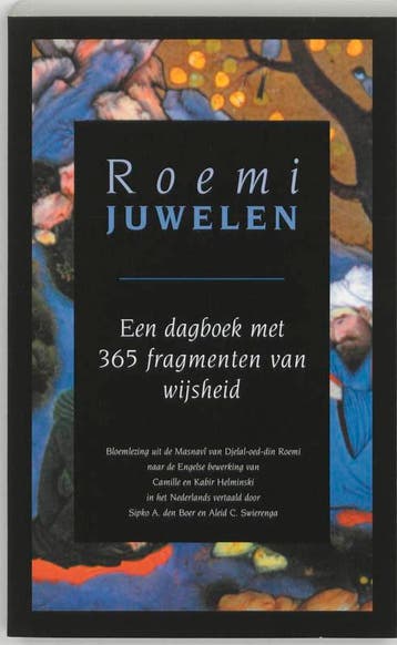 Juwelen - D. Roemi 9789062710102, Verzenden, Zo goed als nieuw, D. Roemi