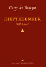 Carry van Bruggen / Fenomenologisch Archief / 7, Boeken, Verzenden, Gelezen, Carry van Bruggen